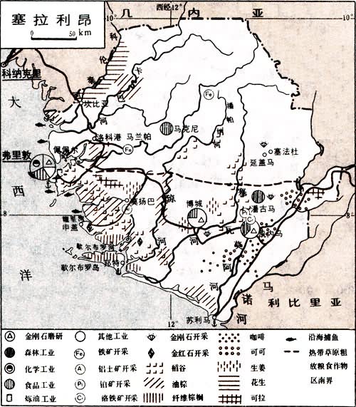 塞拉利昂地形图片